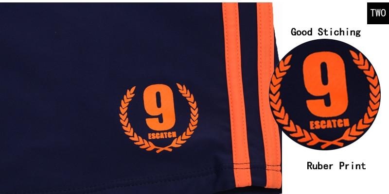 Melon Racing Trunks Swimsuit INVI-Expressionwear