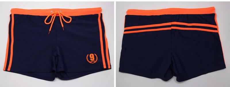 Melon Racing Trunks Swimsuit INVI-Expressionwear